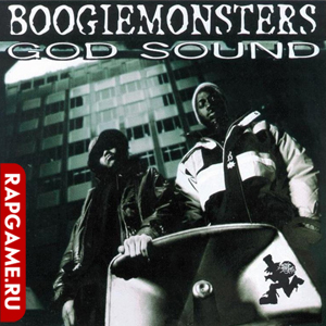 Boogiemonsters "God Sound"