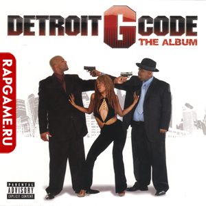 Detroit G Code "The Album"
