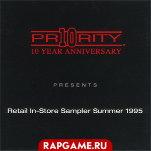 Priority Records presents Retail In-Store Sampler Summer 1995