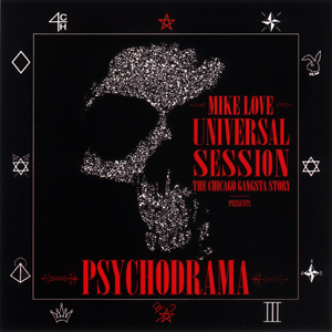 PsychoDrama "Universal Session"