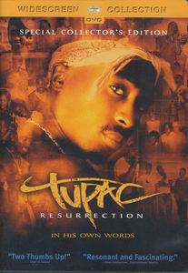 Tupac "Resurrection" DVD